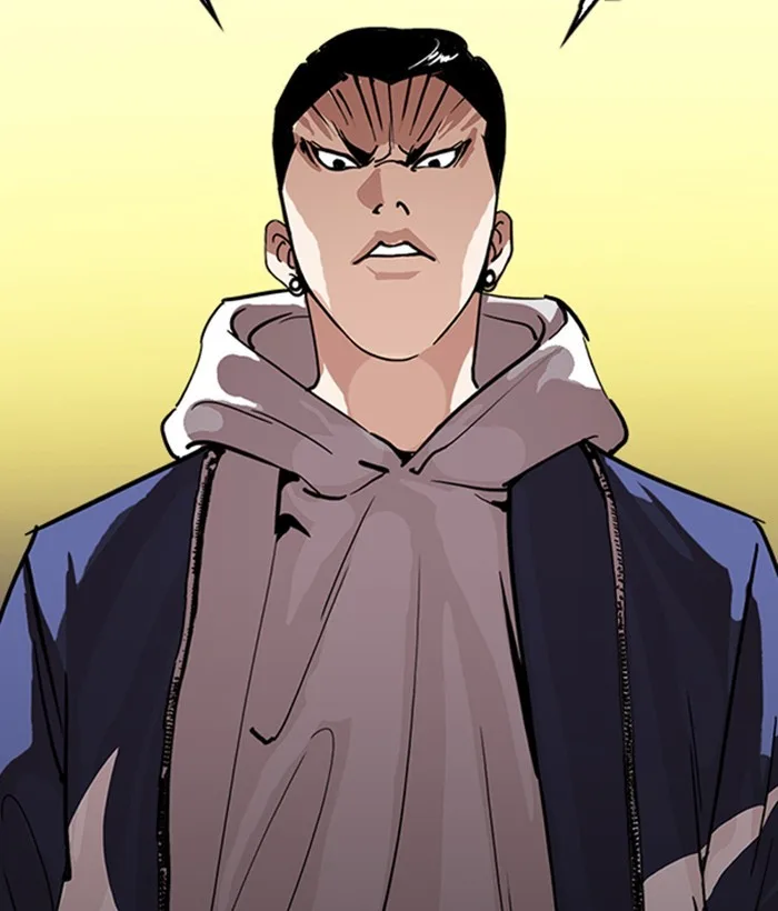 Lookism - Chapter 219 - Page 20