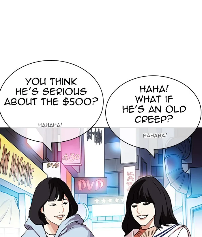 Lookism - Chapter 219 - Page 200