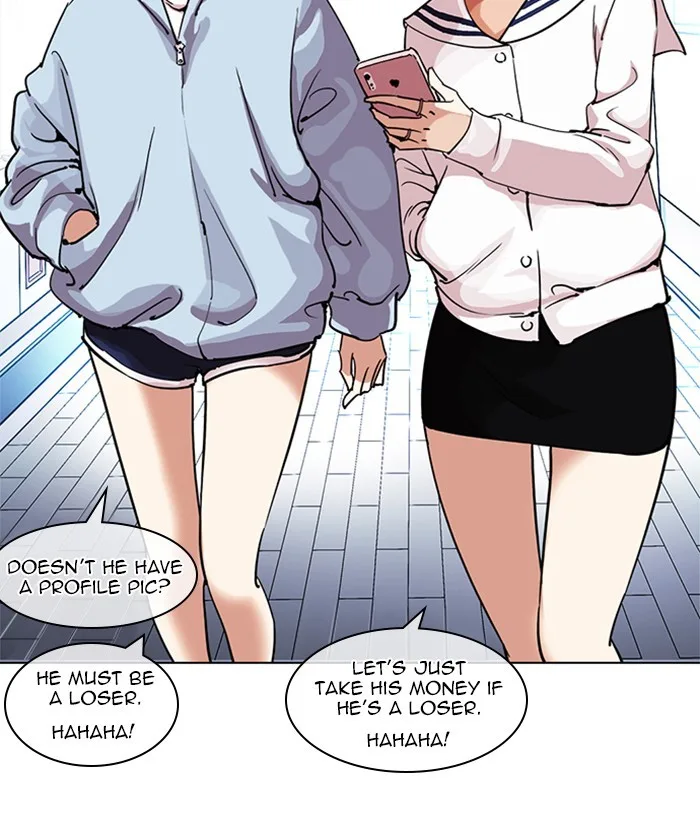 Lookism - Chapter 219 - Page 201