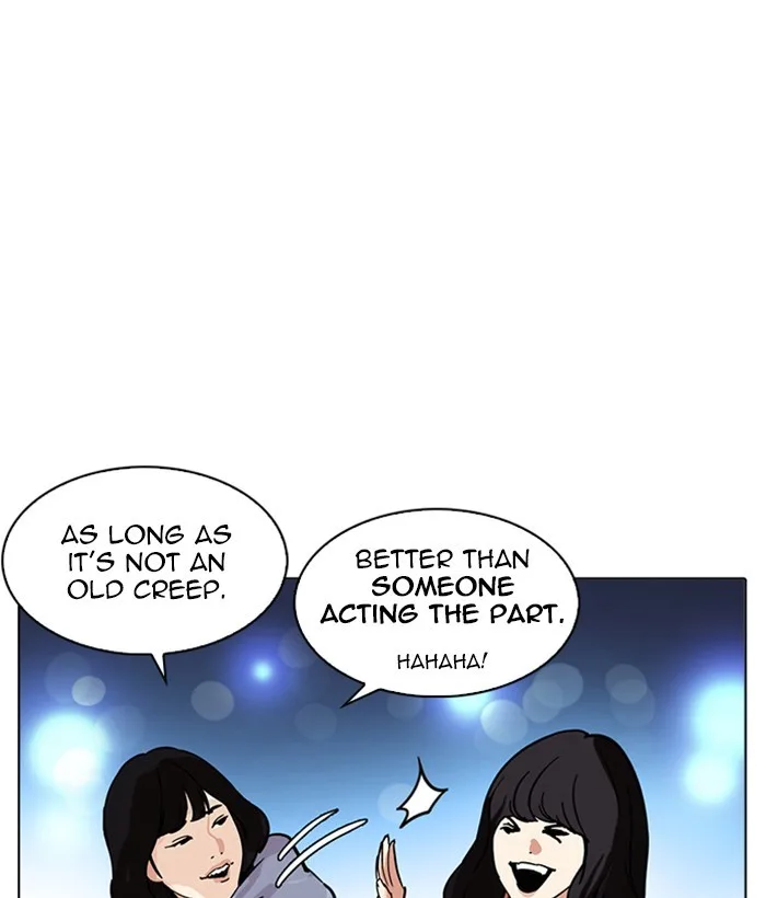 Lookism - Chapter 219 - Page 202