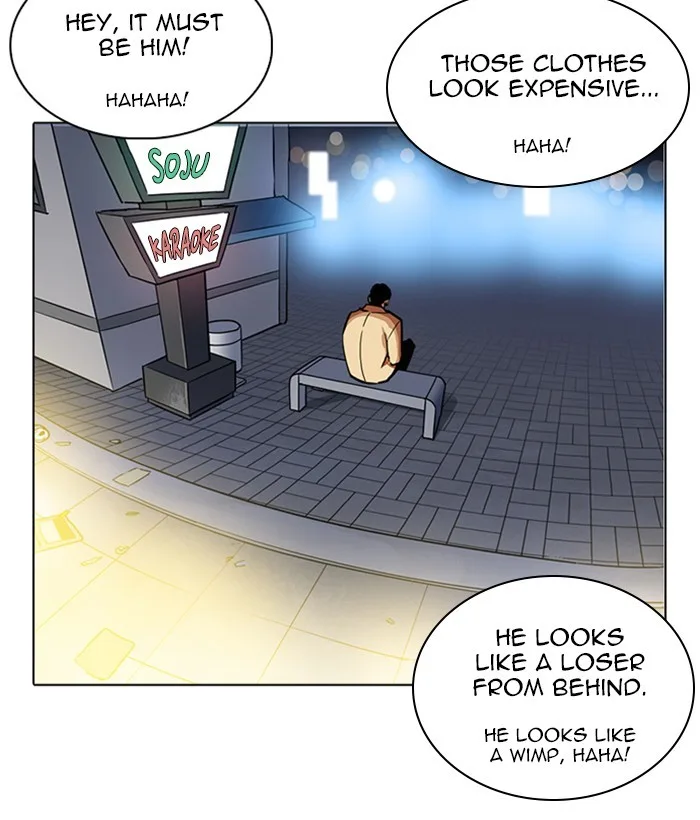 Lookism - Chapter 219 - Page 204