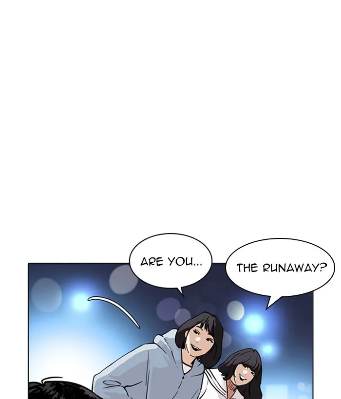 Lookism - Chapter 219 - Page 205