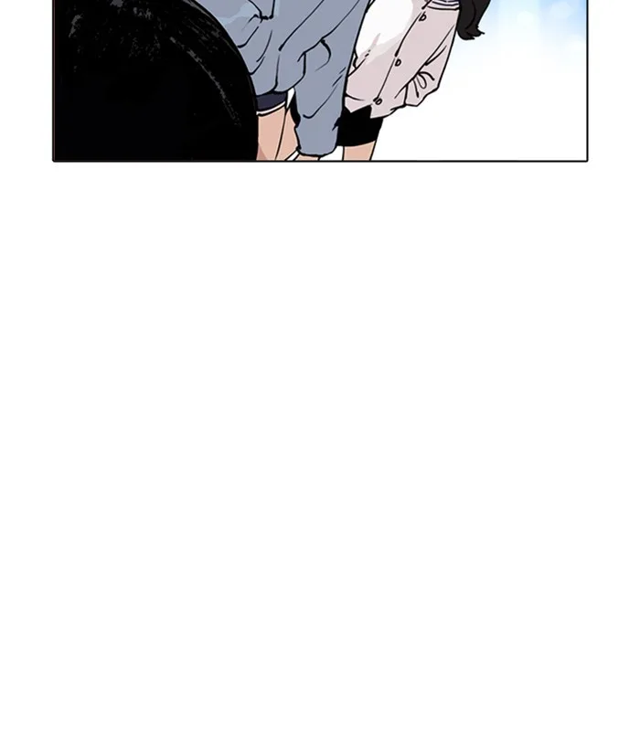 Lookism - Chapter 219 - Page 206