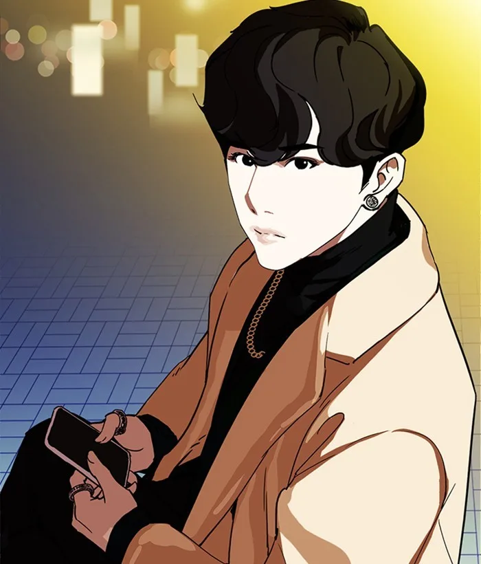 Lookism - Chapter 219 - Page 209