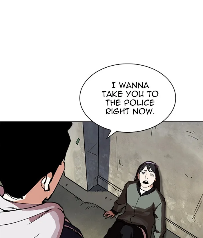 Lookism - Chapter 219 - Page 22