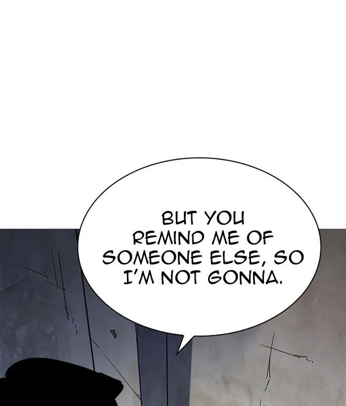 Lookism - Chapter 219 - Page 24