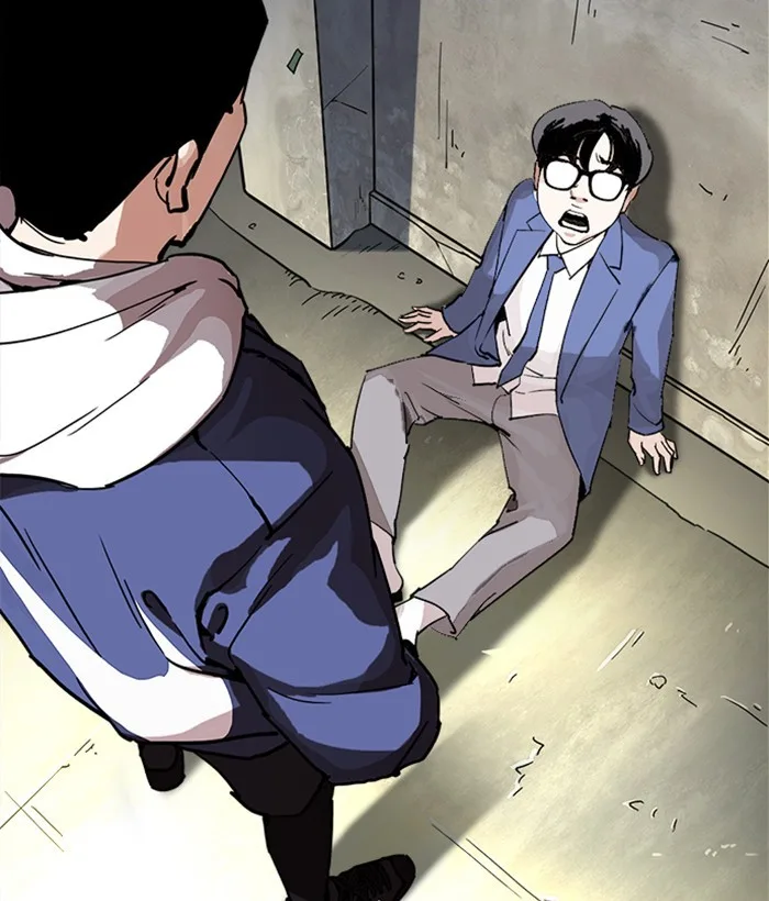 Lookism - Chapter 219 - Page 25