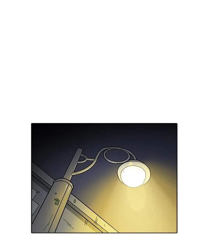 Lookism - Chapter 219 - Page 3
