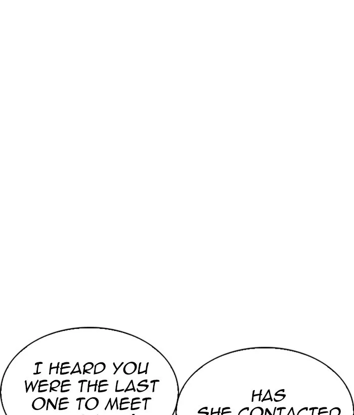 Lookism - Chapter 219 - Page 30