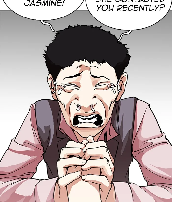 Lookism - Chapter 219 - Page 31