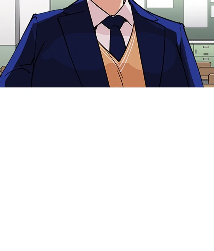 Lookism - Chapter 219 - Page 34