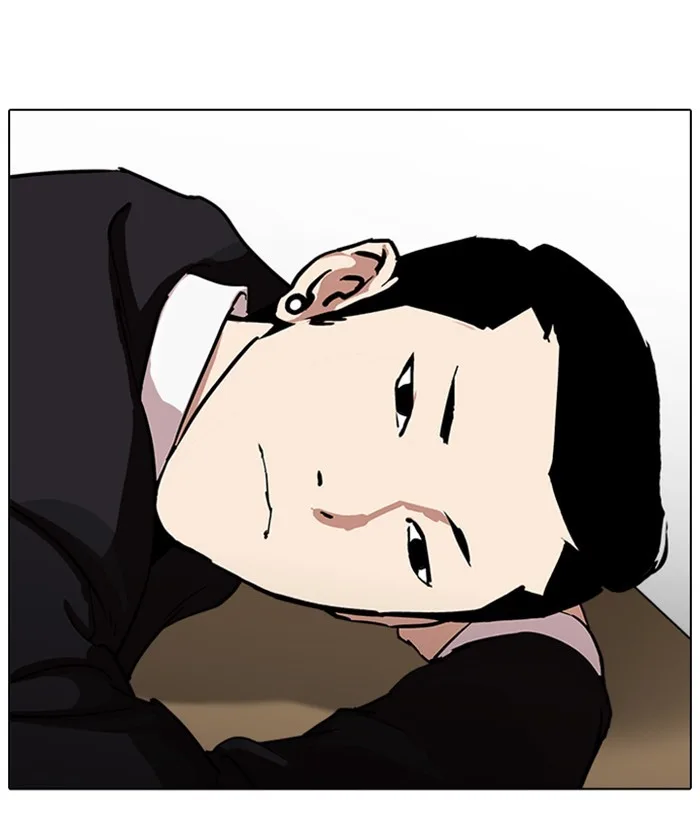 Lookism - Chapter 219 - Page 38