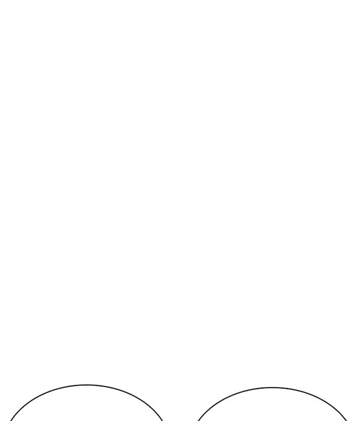 Lookism - Chapter 219 - Page 39