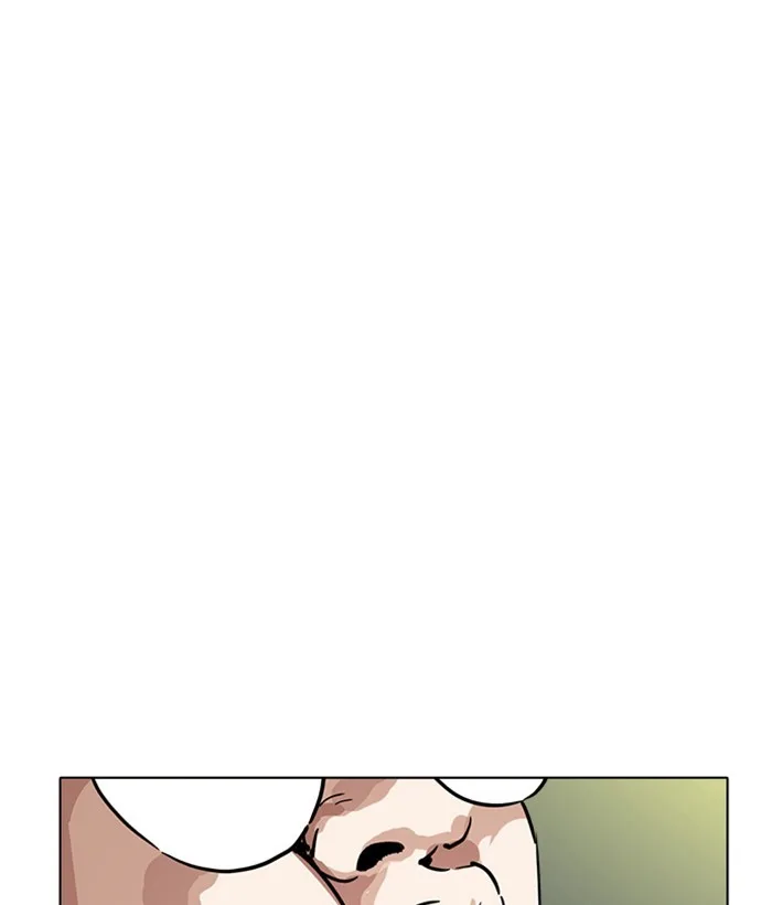 Lookism - Chapter 219 - Page 4