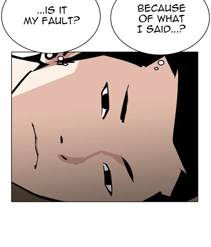 Lookism - Chapter 219 - Page 40