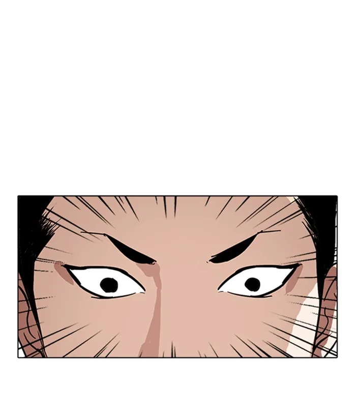 Lookism - Chapter 219 - Page 50