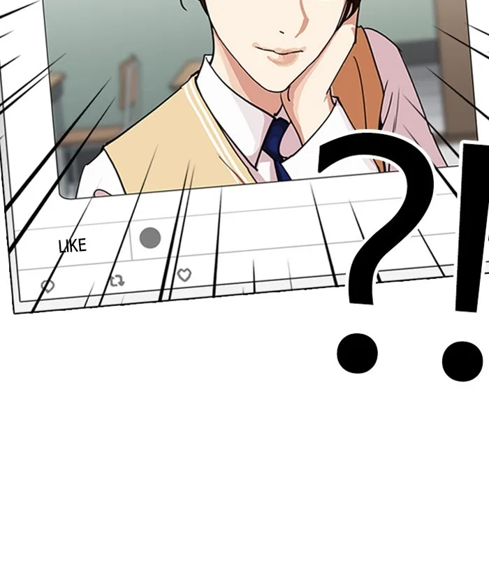 Lookism - Chapter 219 - Page 53