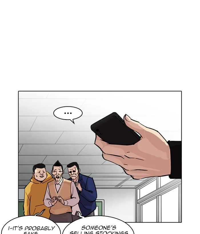 Lookism - Chapter 219 - Page 54