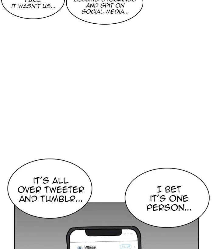 Lookism - Chapter 219 - Page 55