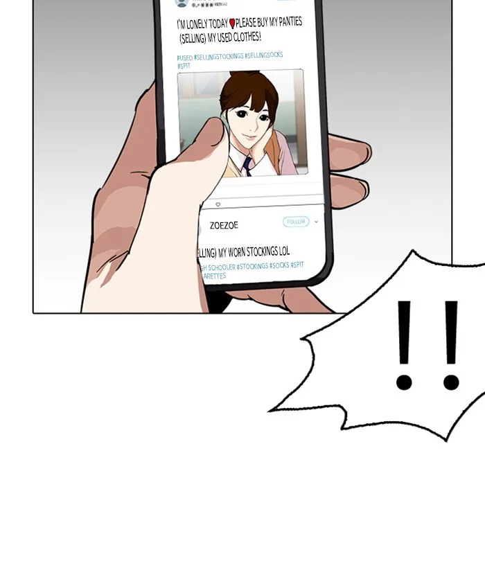 Lookism - Chapter 219 - Page 56
