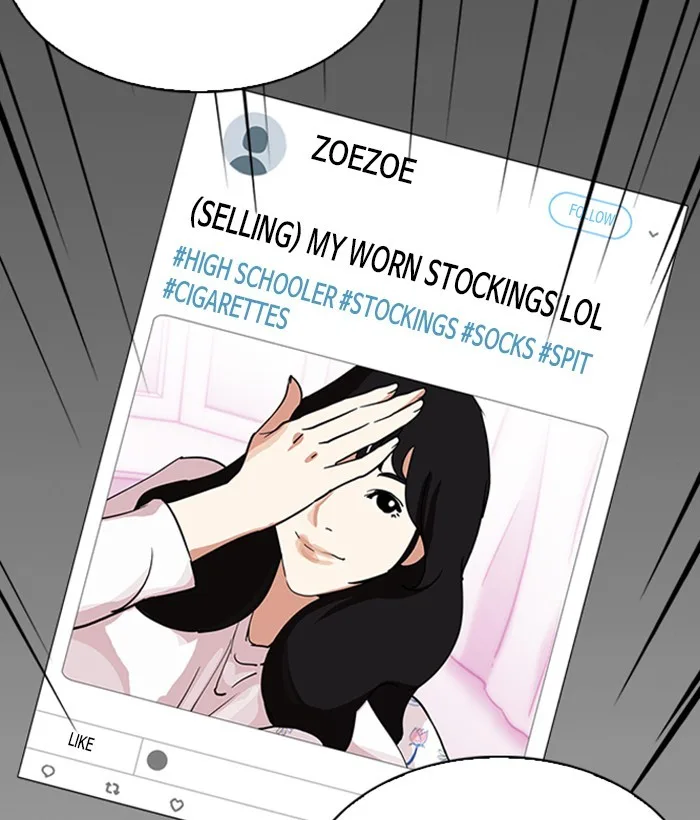 Lookism - Chapter 219 - Page 58