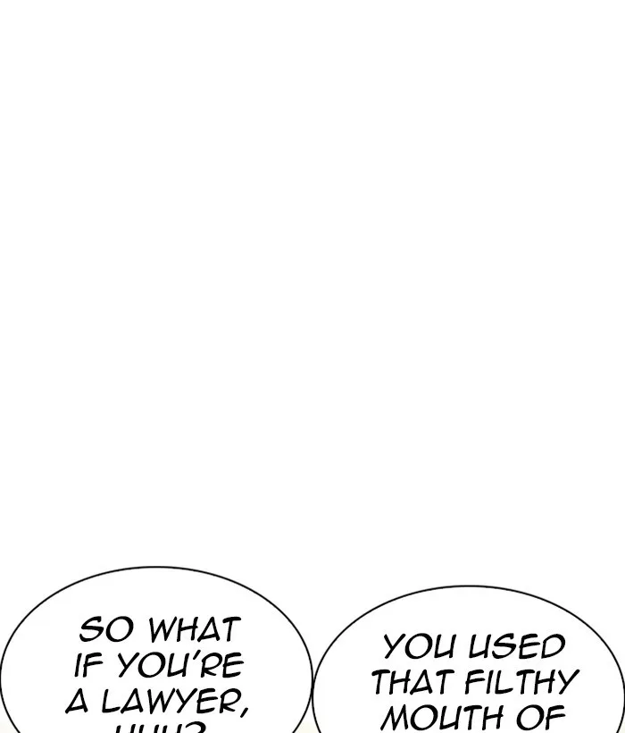 Lookism - Chapter 219 - Page 6