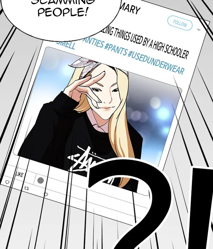 Lookism - Chapter 219 - Page 60