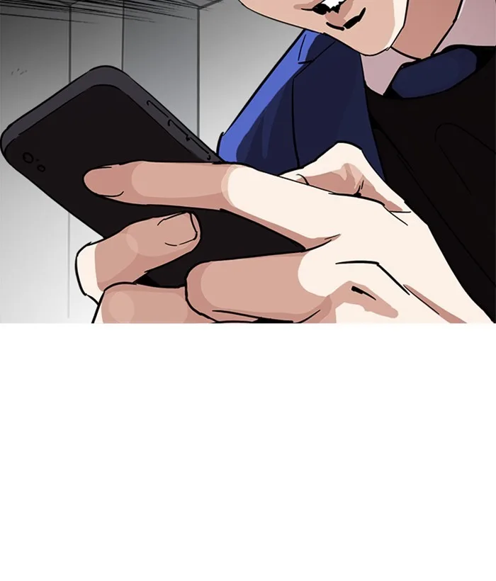 Lookism - Chapter 219 - Page 65