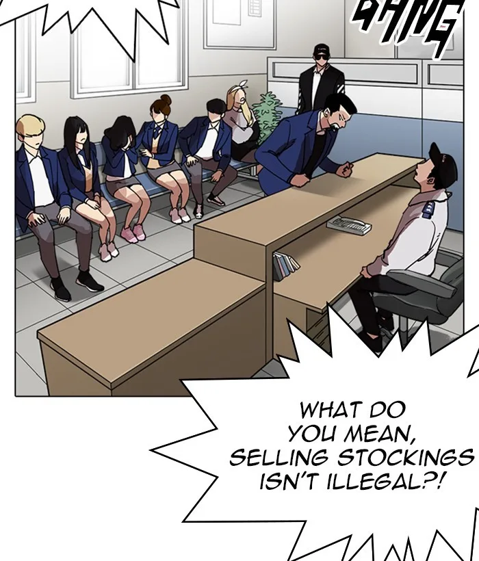 Lookism - Chapter 219 - Page 69
