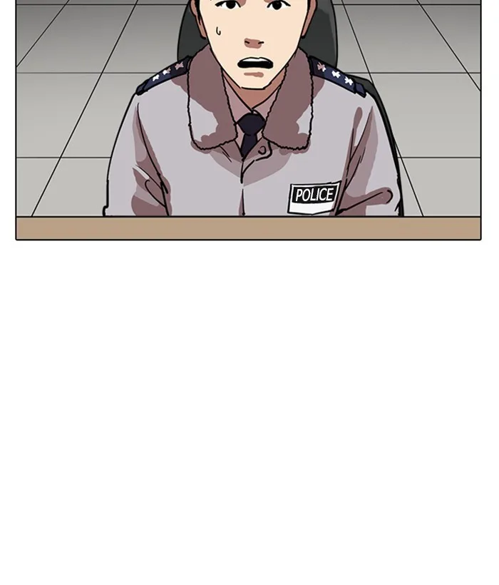 Lookism - Chapter 219 - Page 71