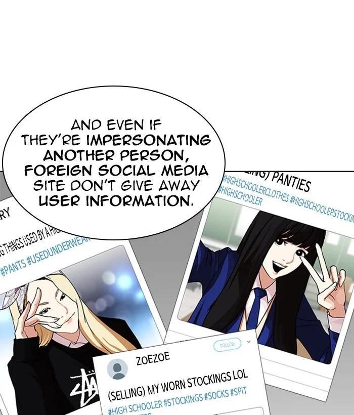Lookism - Chapter 219 - Page 72