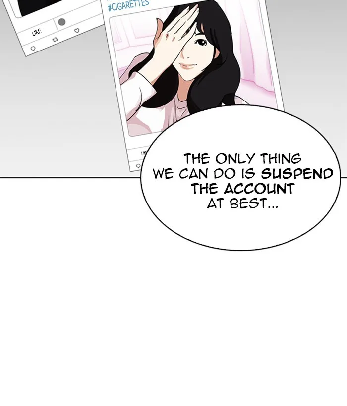 Lookism - Chapter 219 - Page 73