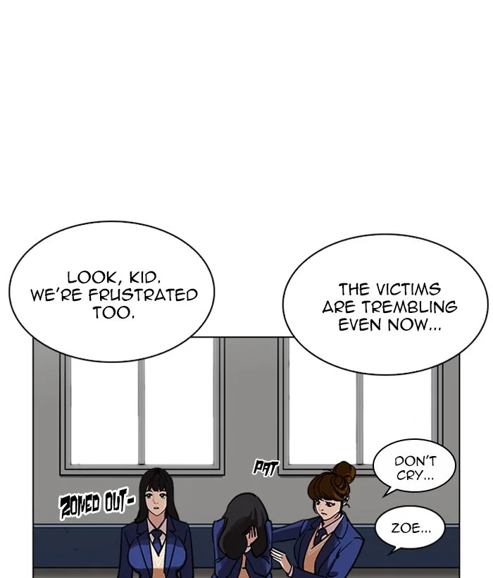 Lookism - Chapter 219 - Page 74