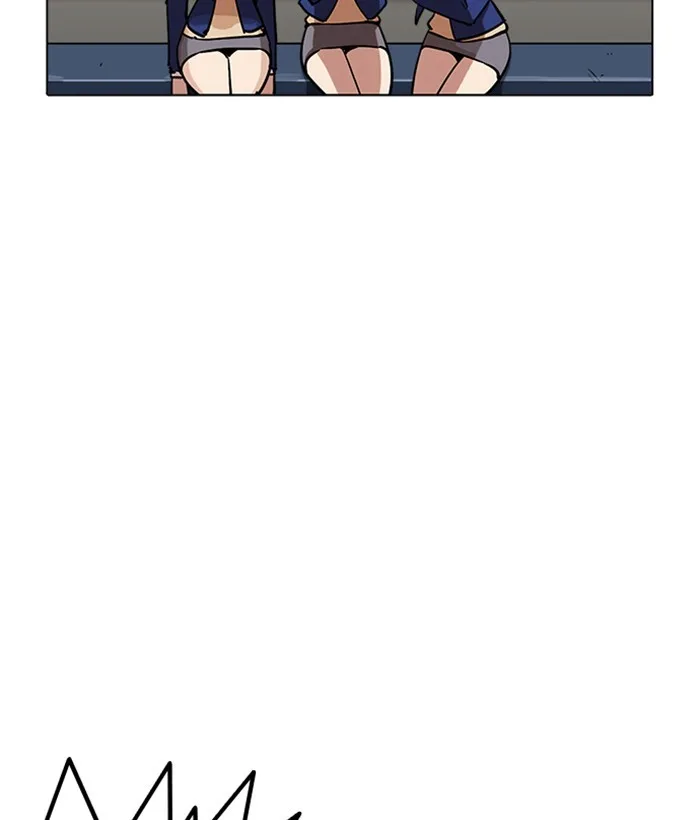 Lookism - Chapter 219 - Page 75