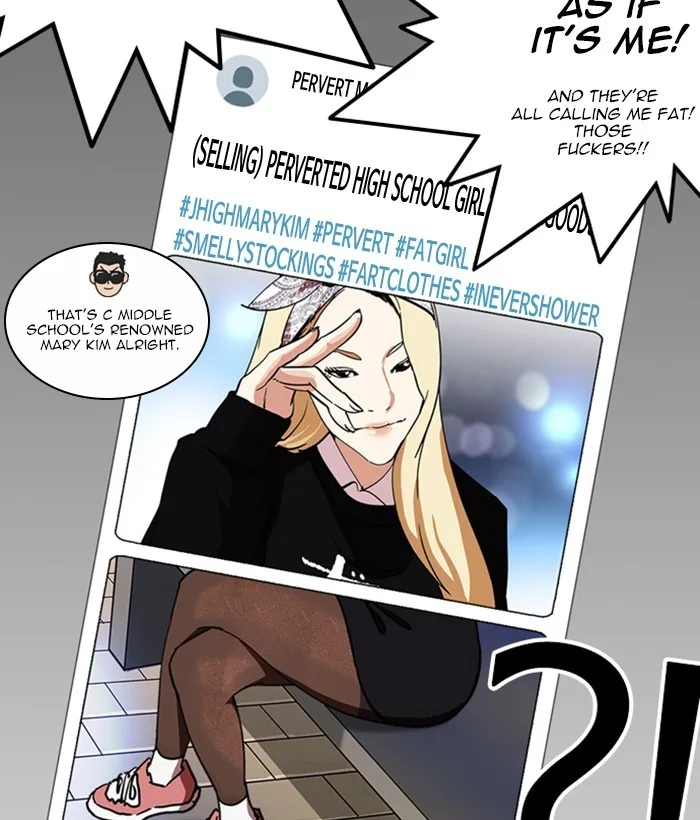 Lookism - Chapter 219 - Page 79