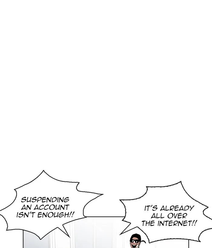 Lookism - Chapter 219 - Page 81