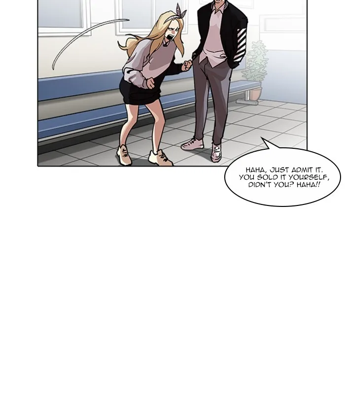 Lookism - Chapter 219 - Page 82