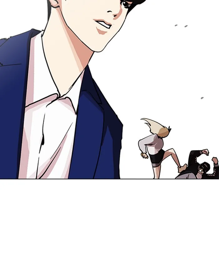 Lookism - Chapter 219 - Page 86