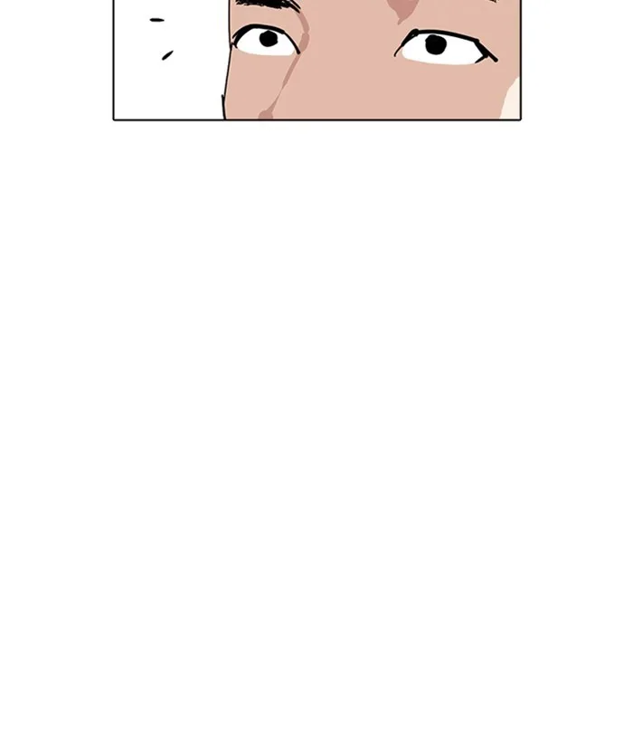 Lookism - Chapter 219 - Page 89