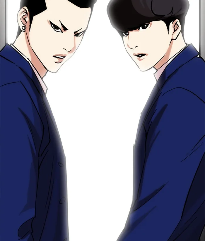 Lookism - Chapter 219 - Page 91