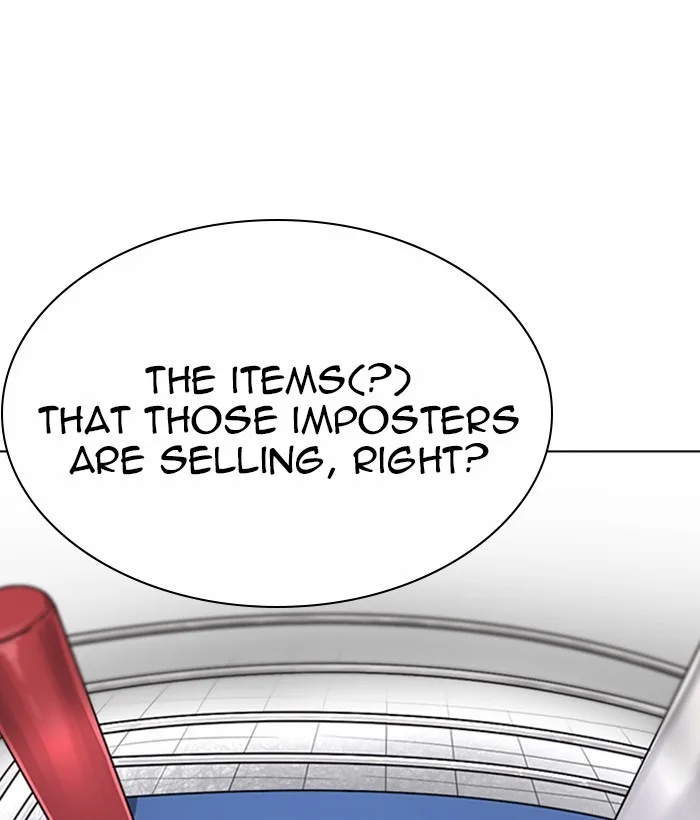 Lookism - Chapter 219 - Page 95