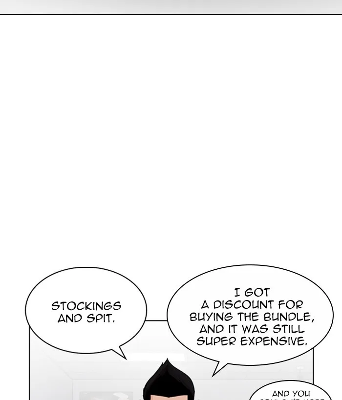 Lookism - Chapter 219 - Page 97