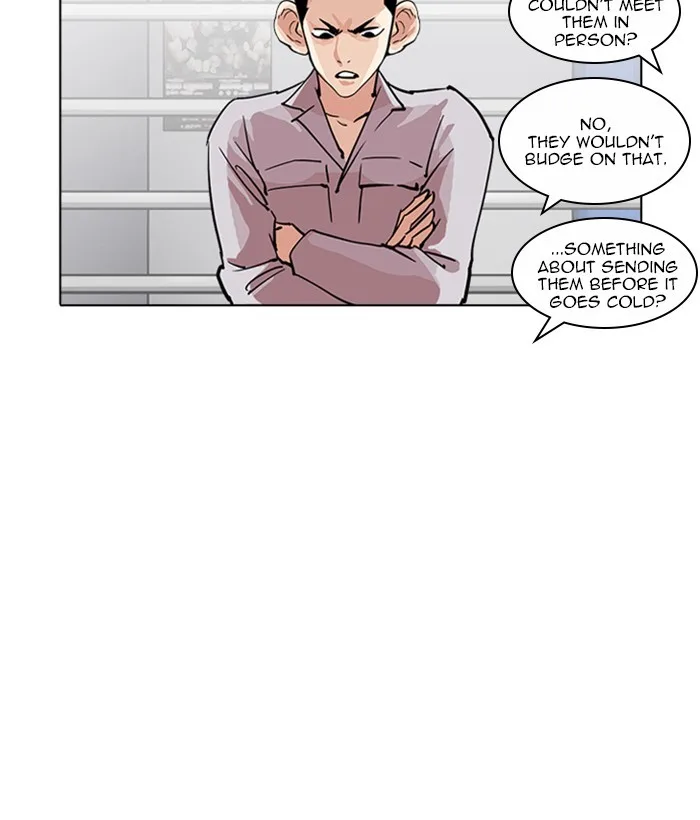 Lookism - Chapter 219 - Page 98
