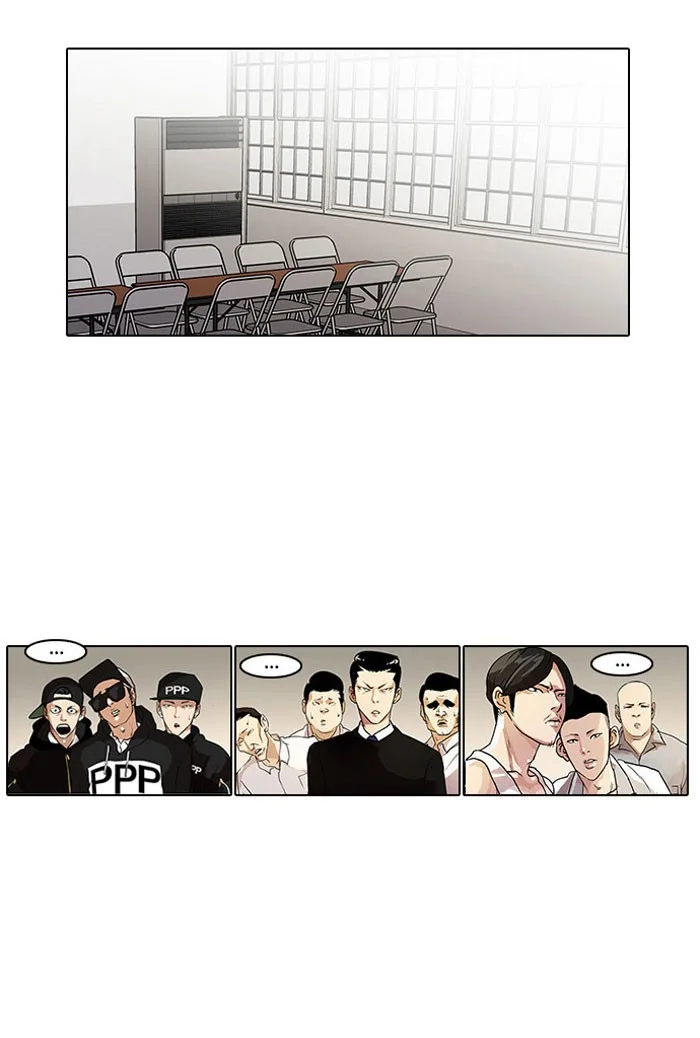 Lookism - Chapter 22 - Page 10