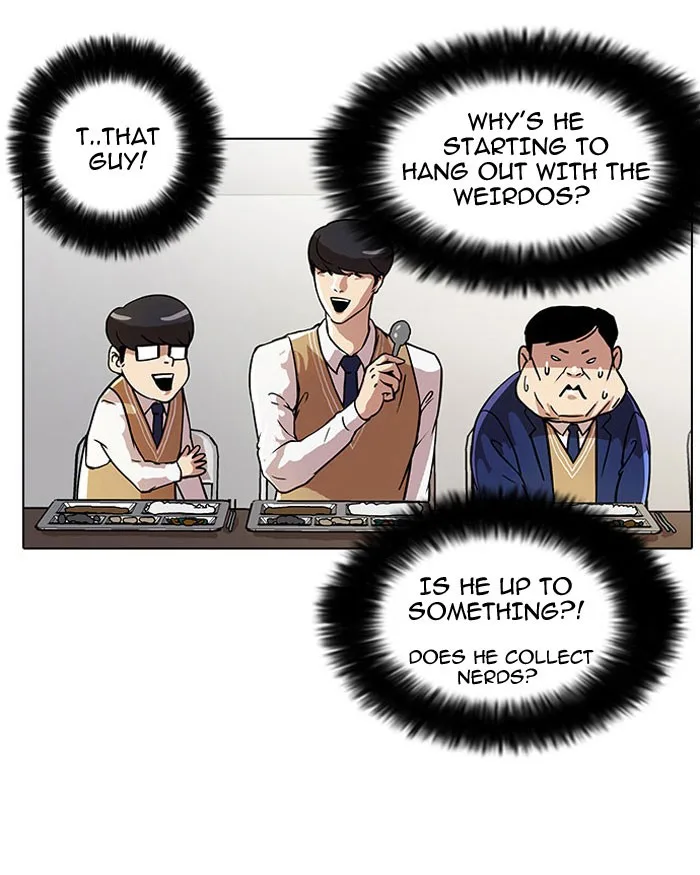 Lookism - Chapter 22 - Page 11