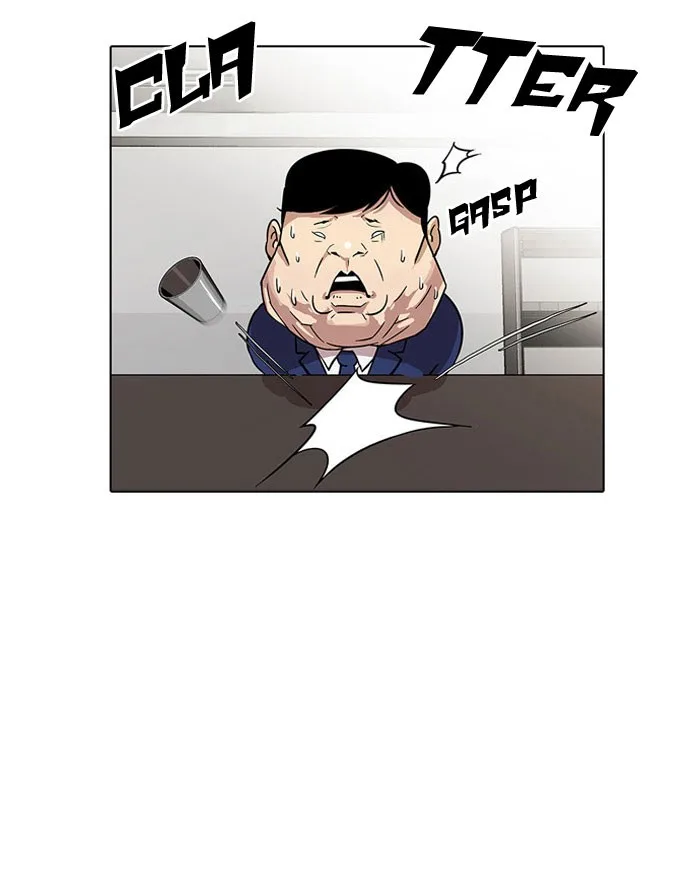 Lookism - Chapter 22 - Page 13