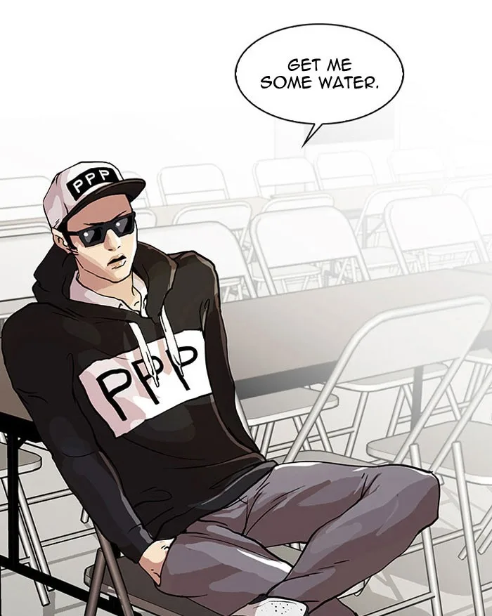 Lookism - Chapter 22 - Page 15