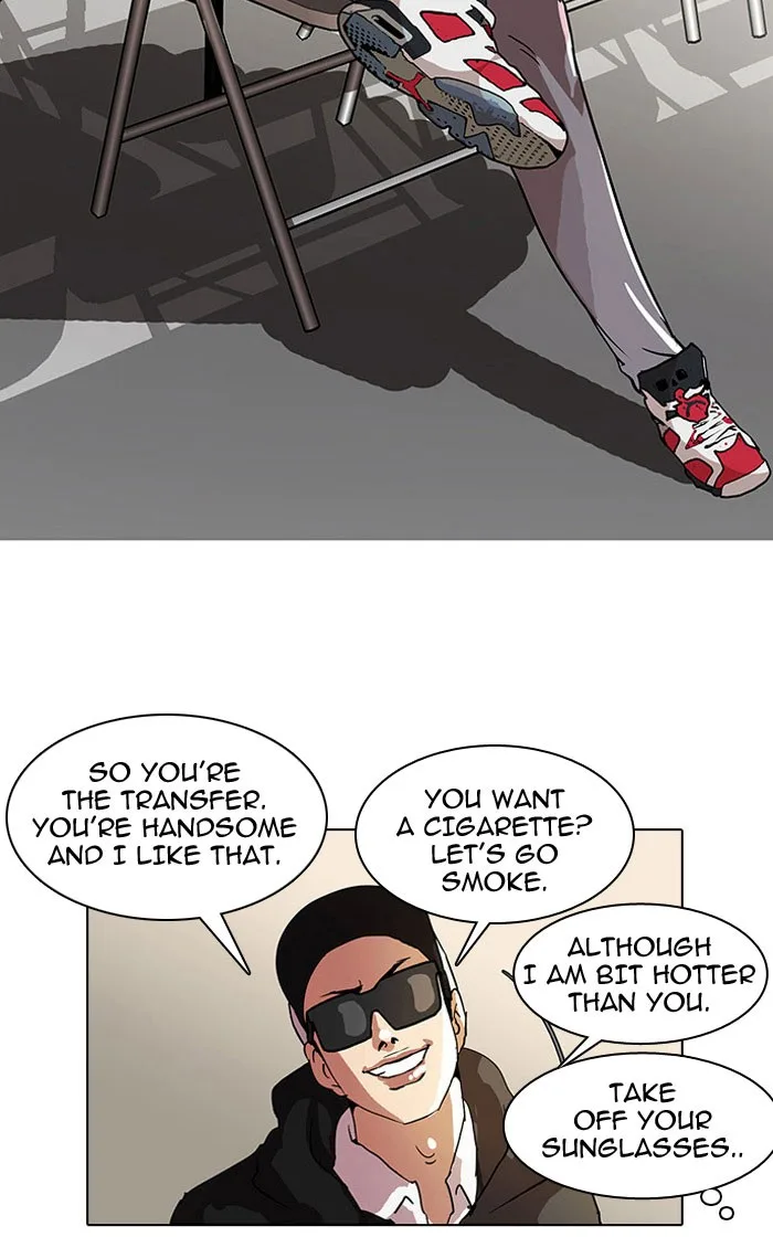 Lookism - Chapter 22 - Page 16