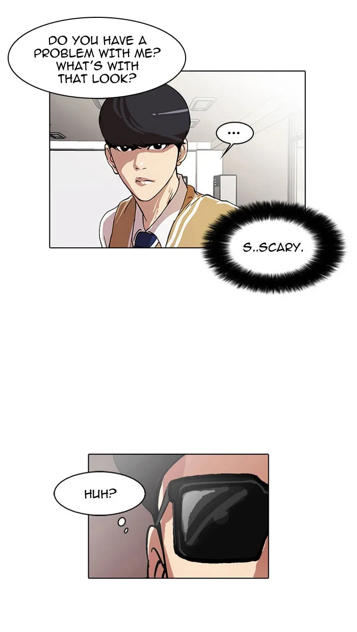 Lookism - Chapter 22 - Page 17