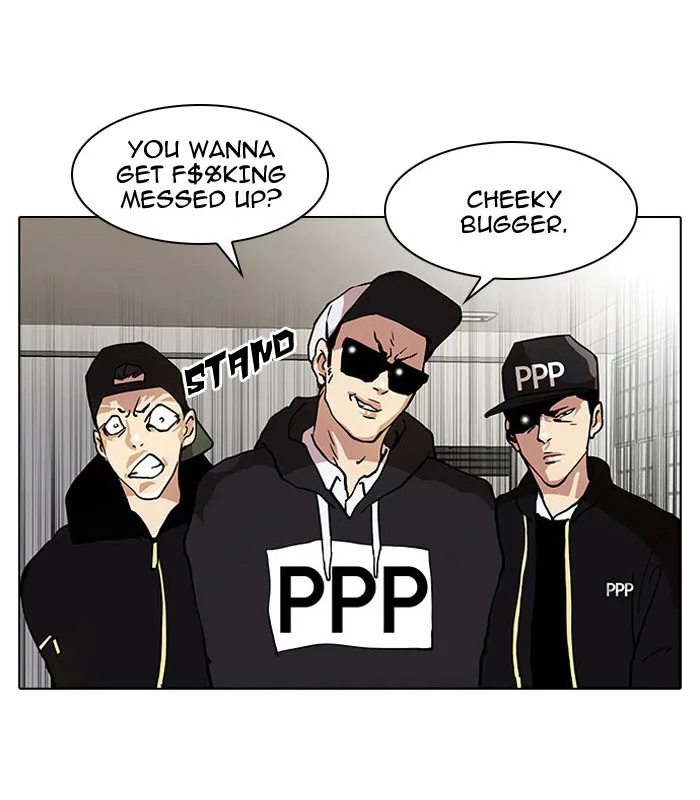 Lookism - Chapter 22 - Page 23
